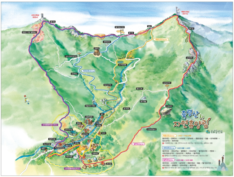 축령산 자연휴양림