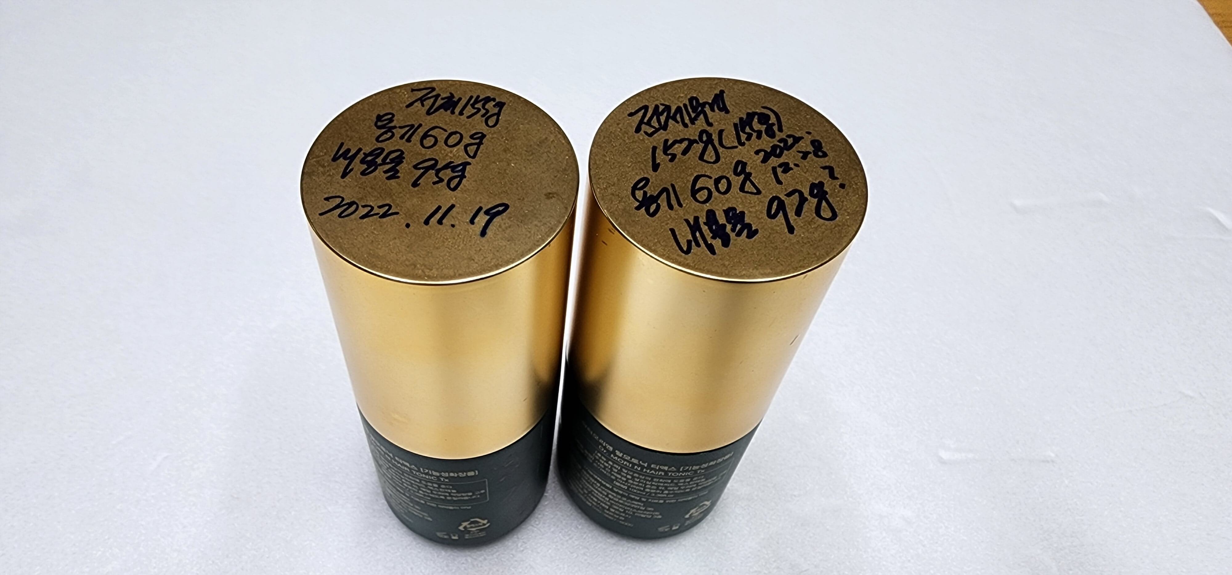 닥터모리엔1