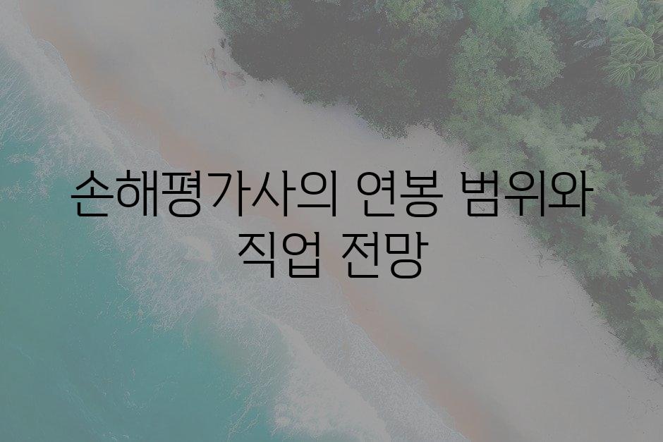 샘플 (10)