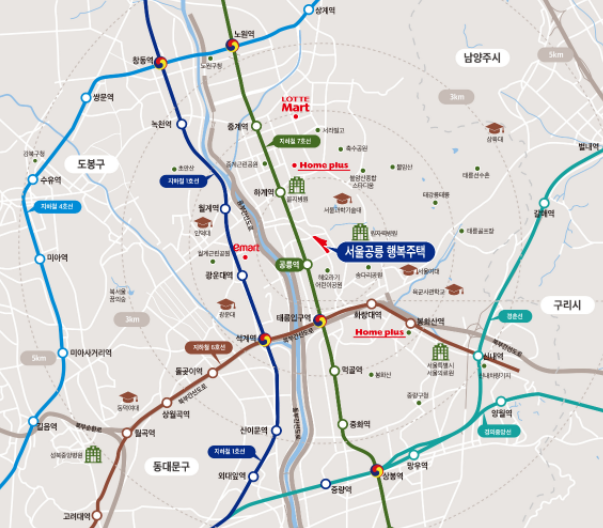 lh 행복주택 서울