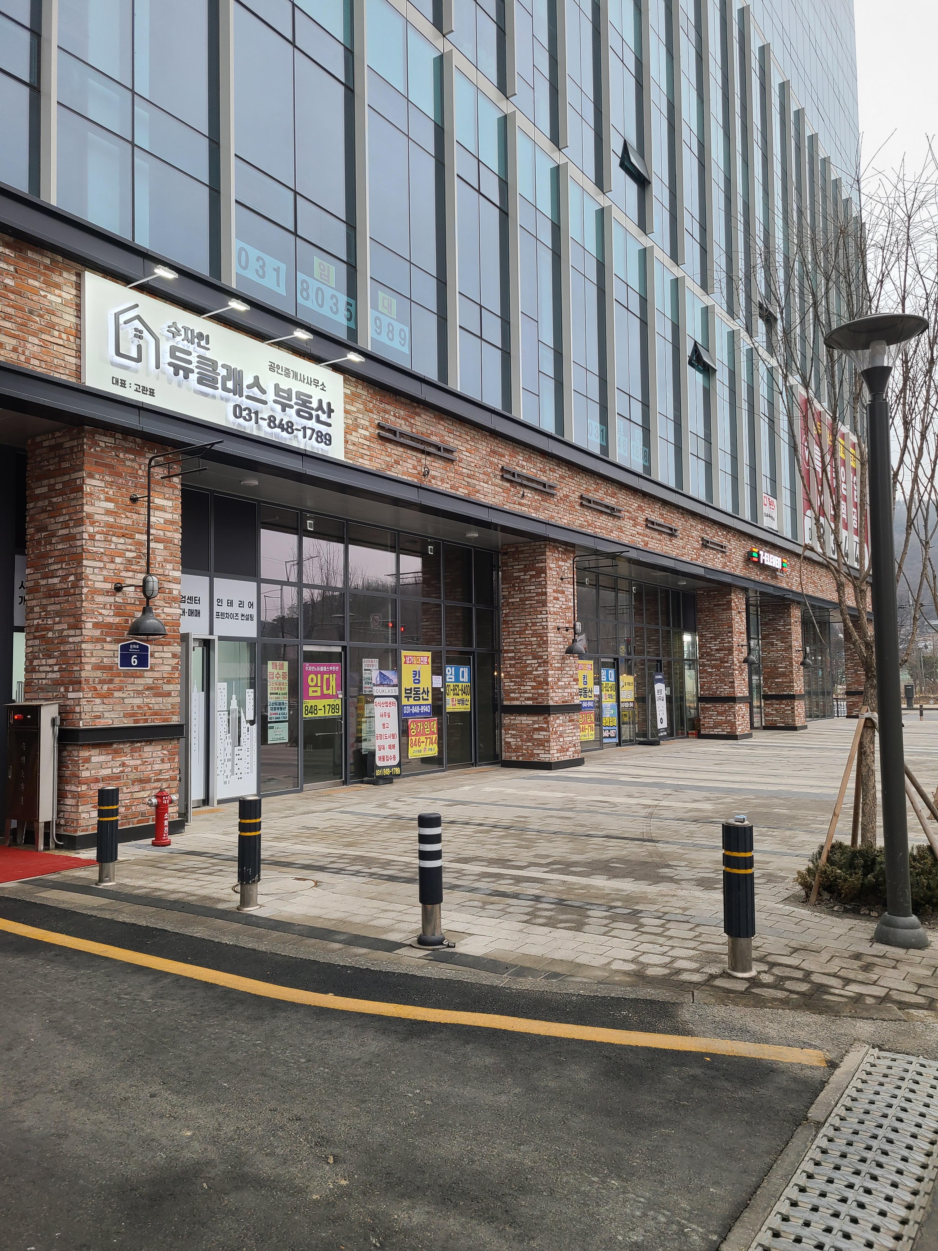 한강 듀클래스 의정부 고산 외관 및 주변환경6