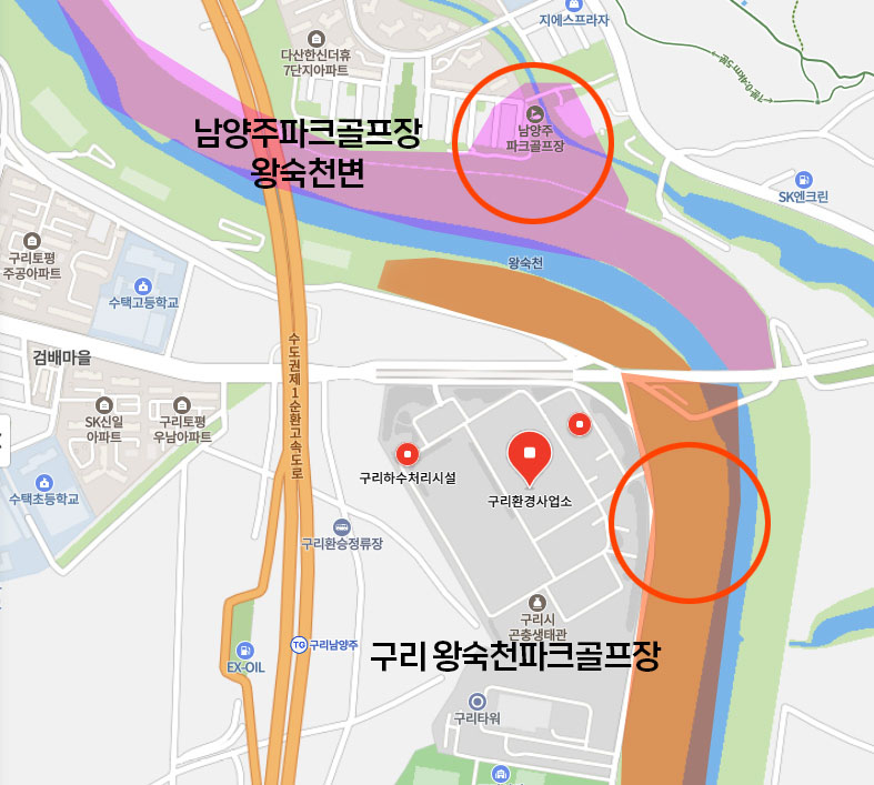 경기도 구리시파크골프장 (왕숙천파크골프장) 소개