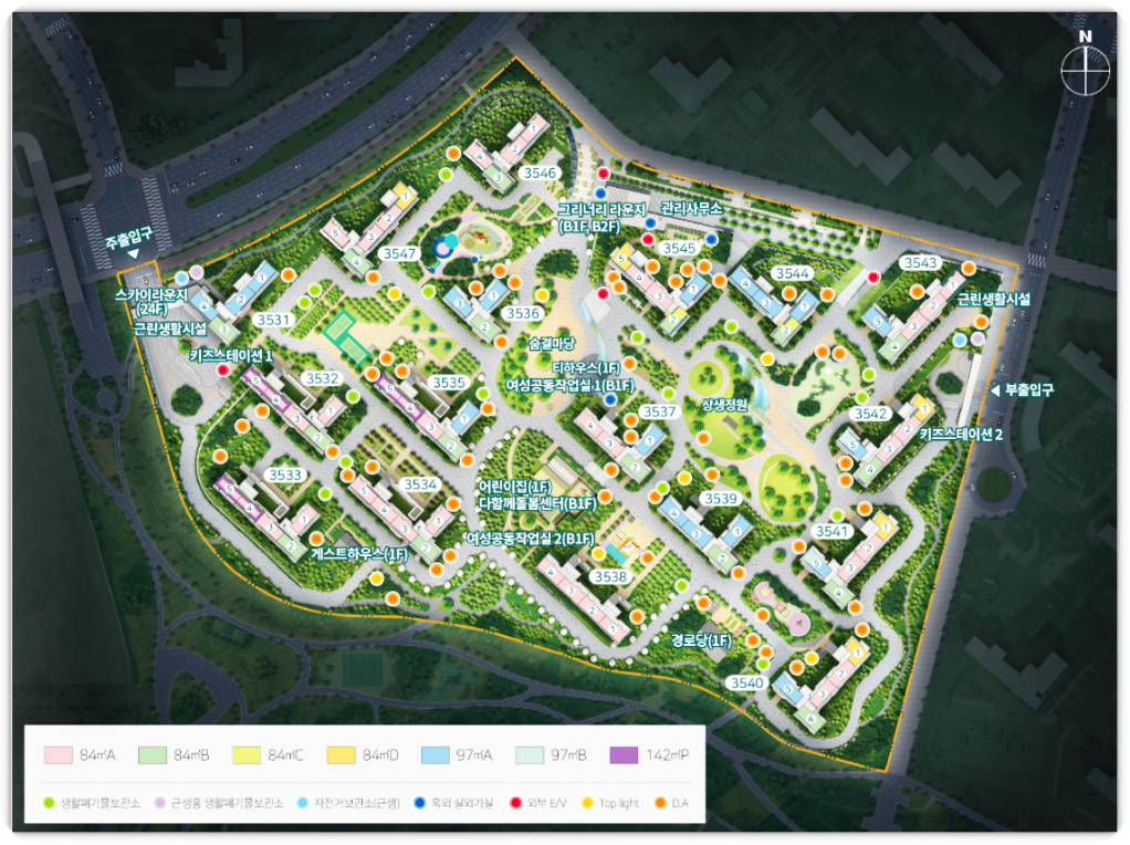 동탄 포레파크 자연앤 푸르지오 단지