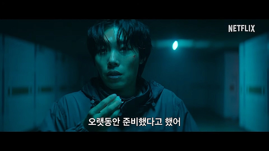 이관훈 들쥐 연기