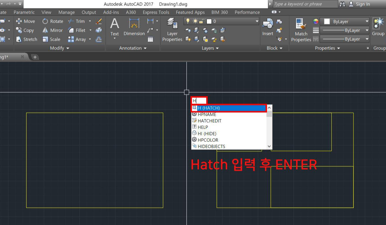 Hatch 입력해줍니다