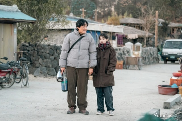 &lsquo;폭싹 속았수다&rsquo; 한 장면 캡처