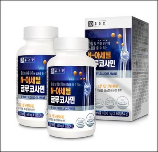 글루코사민 사진