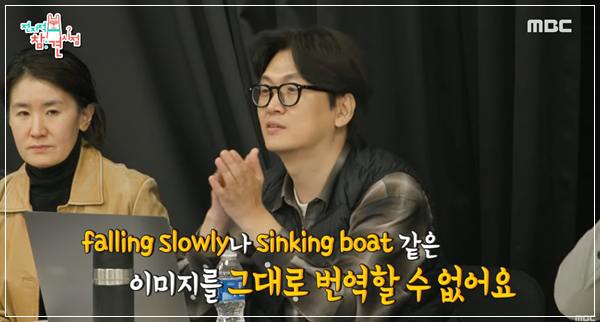 황석희 연봉&middot;집&middot;작업실&middot;AI 활용법&amp;#44; 지금 가장 뜨거운 번역가 이야기