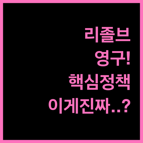 다빈치 리졸브 유료 스튜디오 버전 영..