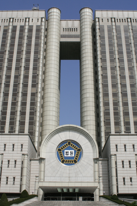 대한민국 법원 사건번호 조회 방법