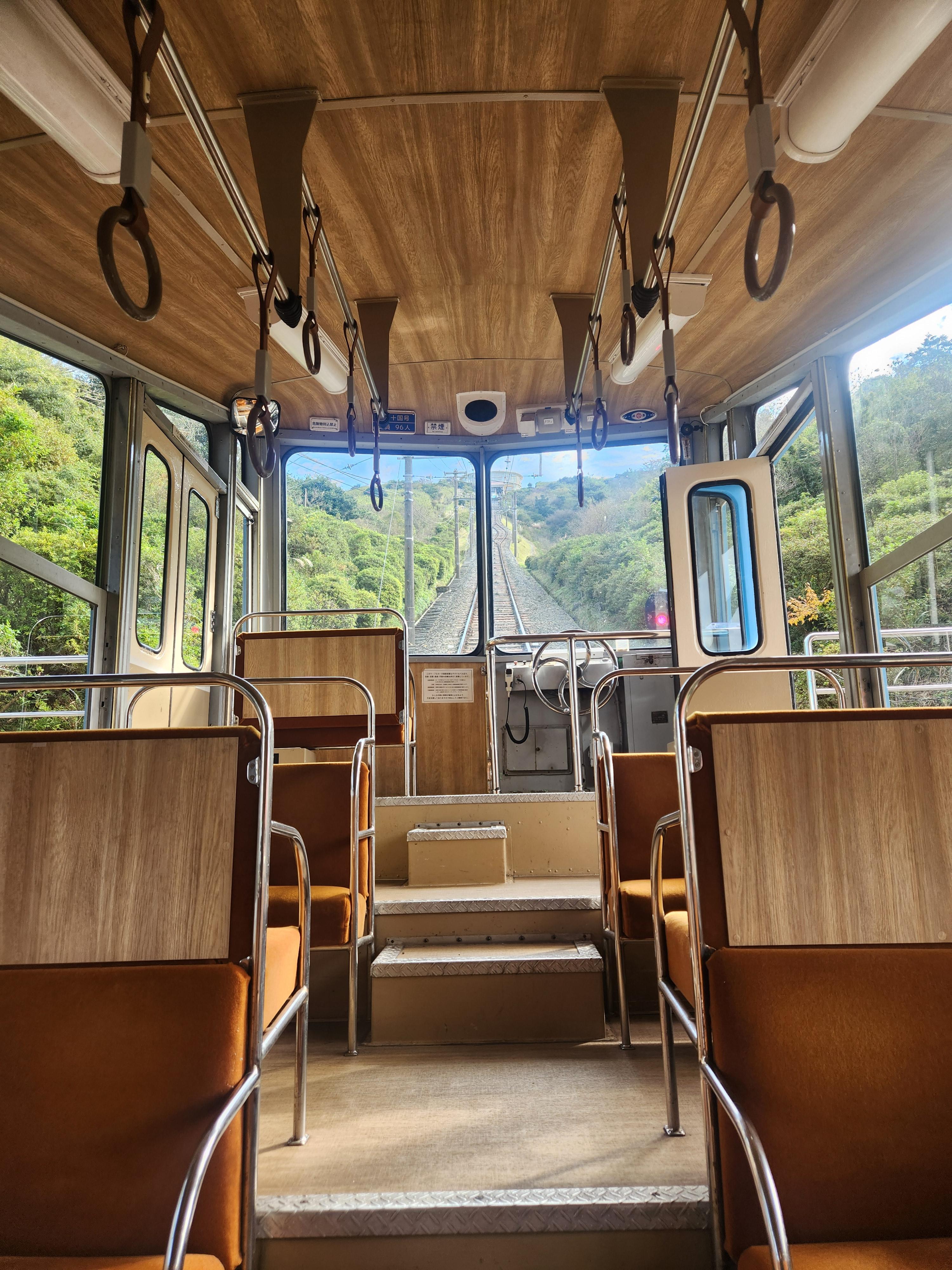 &quot;쥬코쿠토게