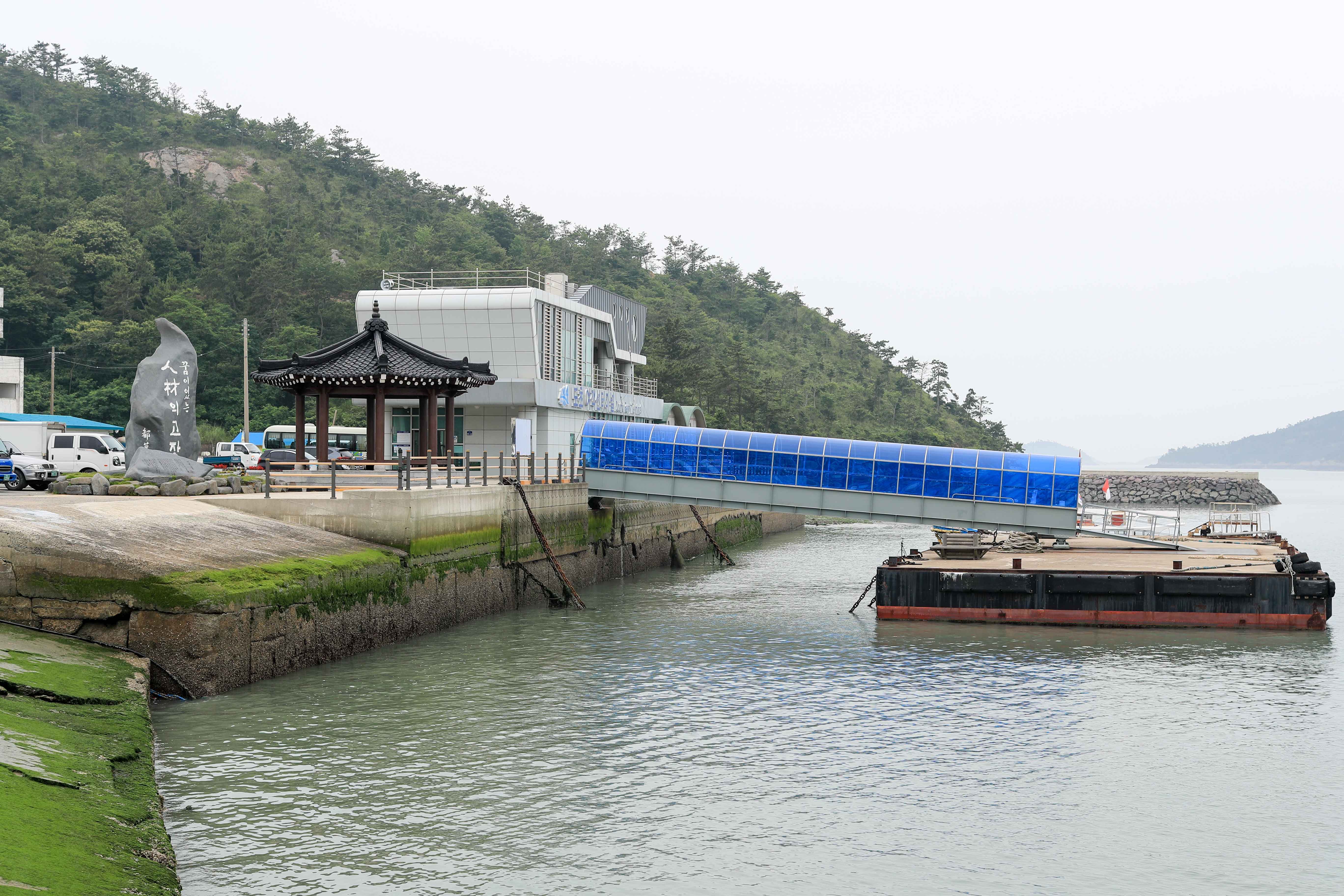신안해변