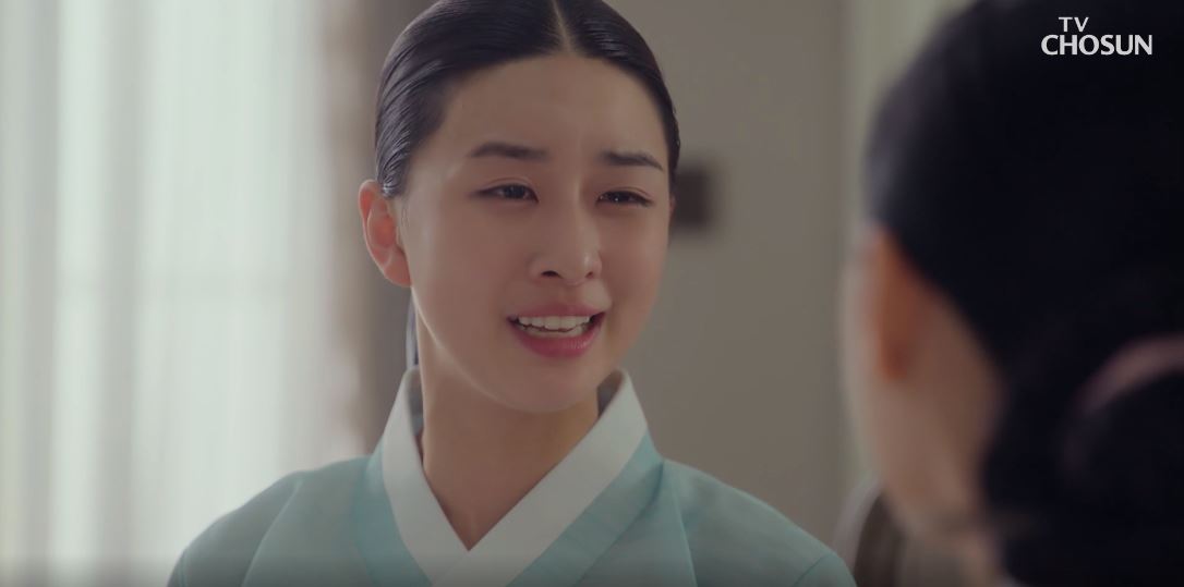 아씨두리안_9회