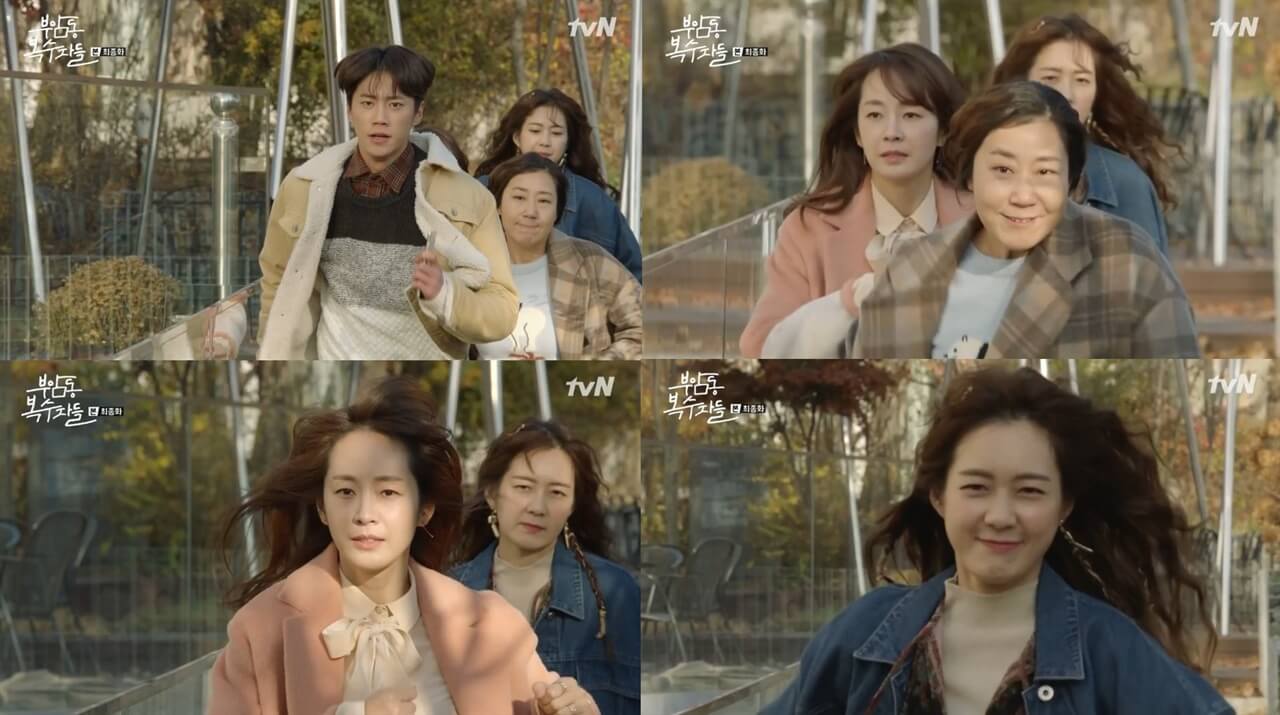 부암동 복수자들