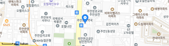 인천광역시 위고비 처방병원 찾기