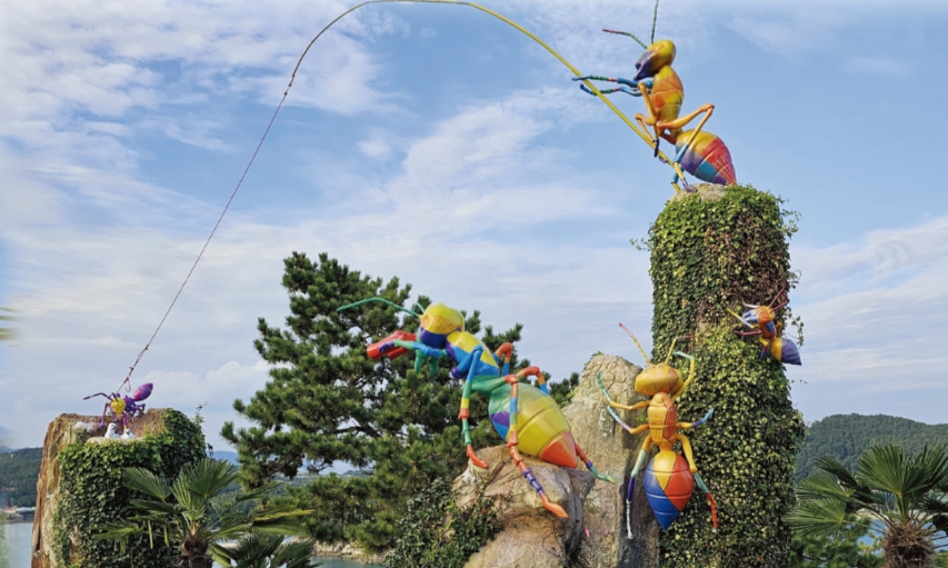 환상적인/국내/여행지/여수/예술랜드