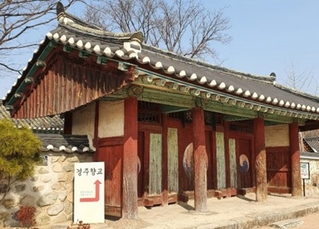 경주 여행 추천, 천년 역사의 거리 여행(2)