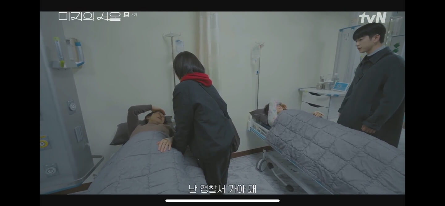 드라마추천