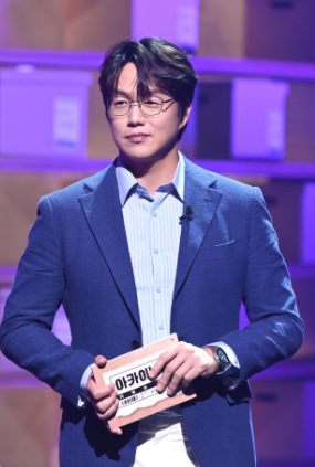 성시경