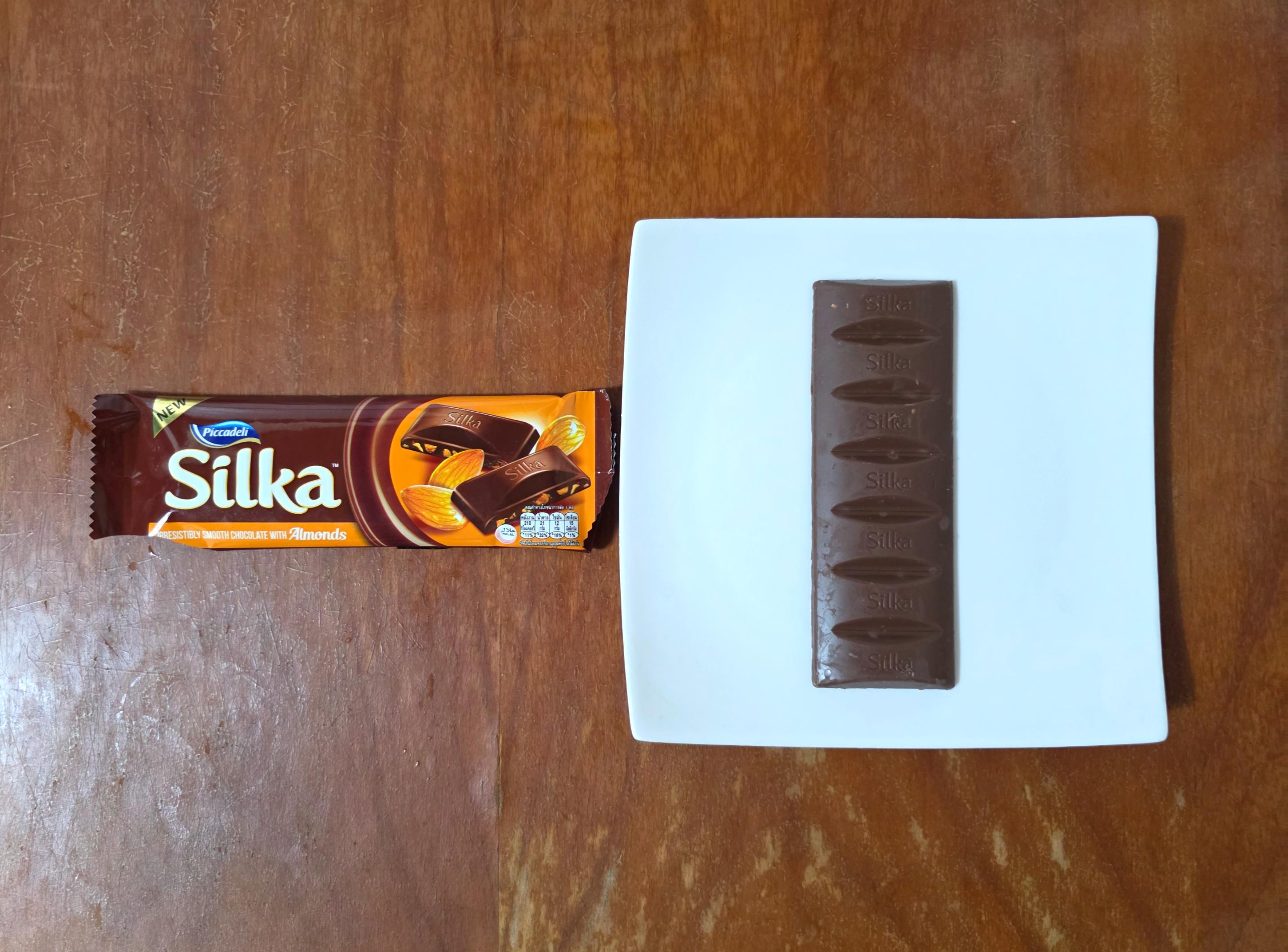 실카초콜릿위드아몬드