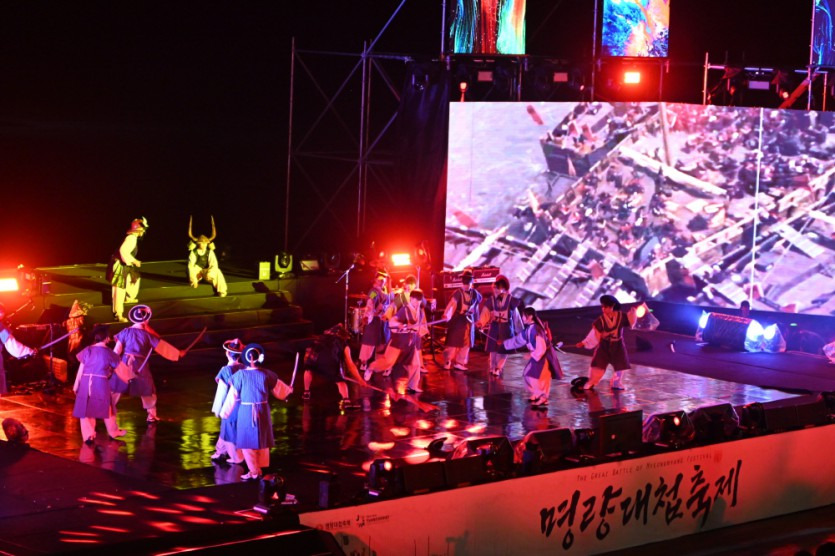 2025 명량대첩축제&amp;#44; 울돌목 축제! 