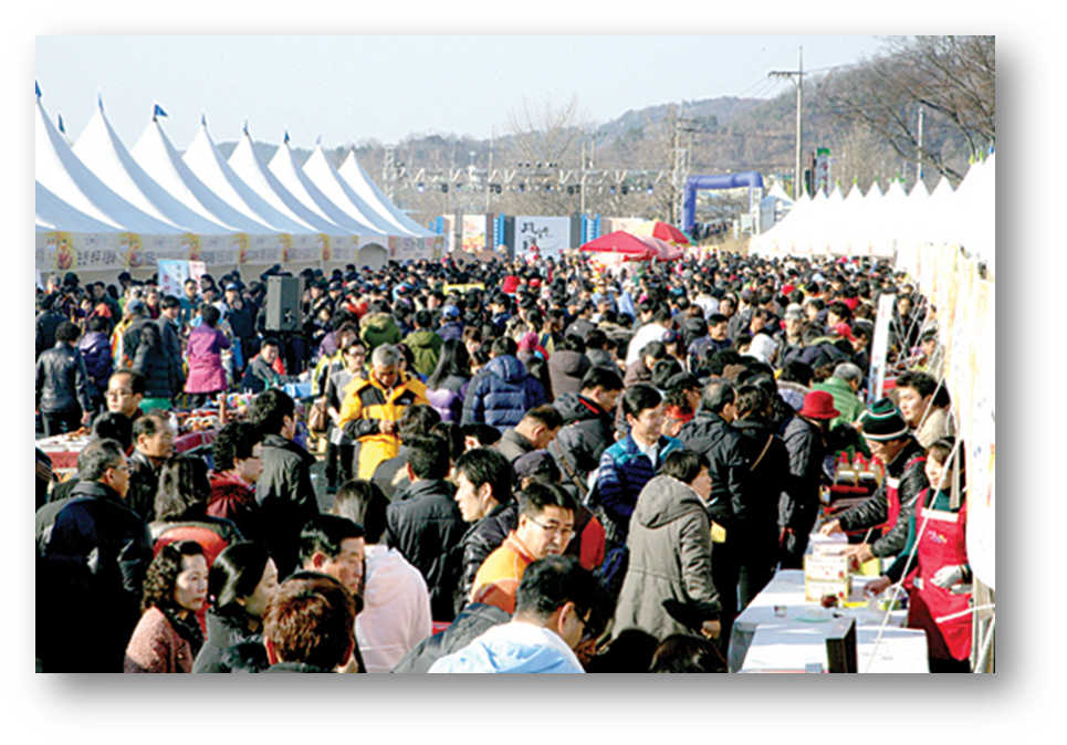 양촌곶감축제 인파