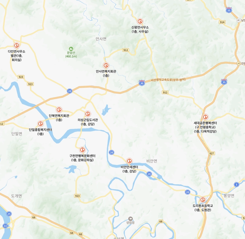 경북 투표소 찾기