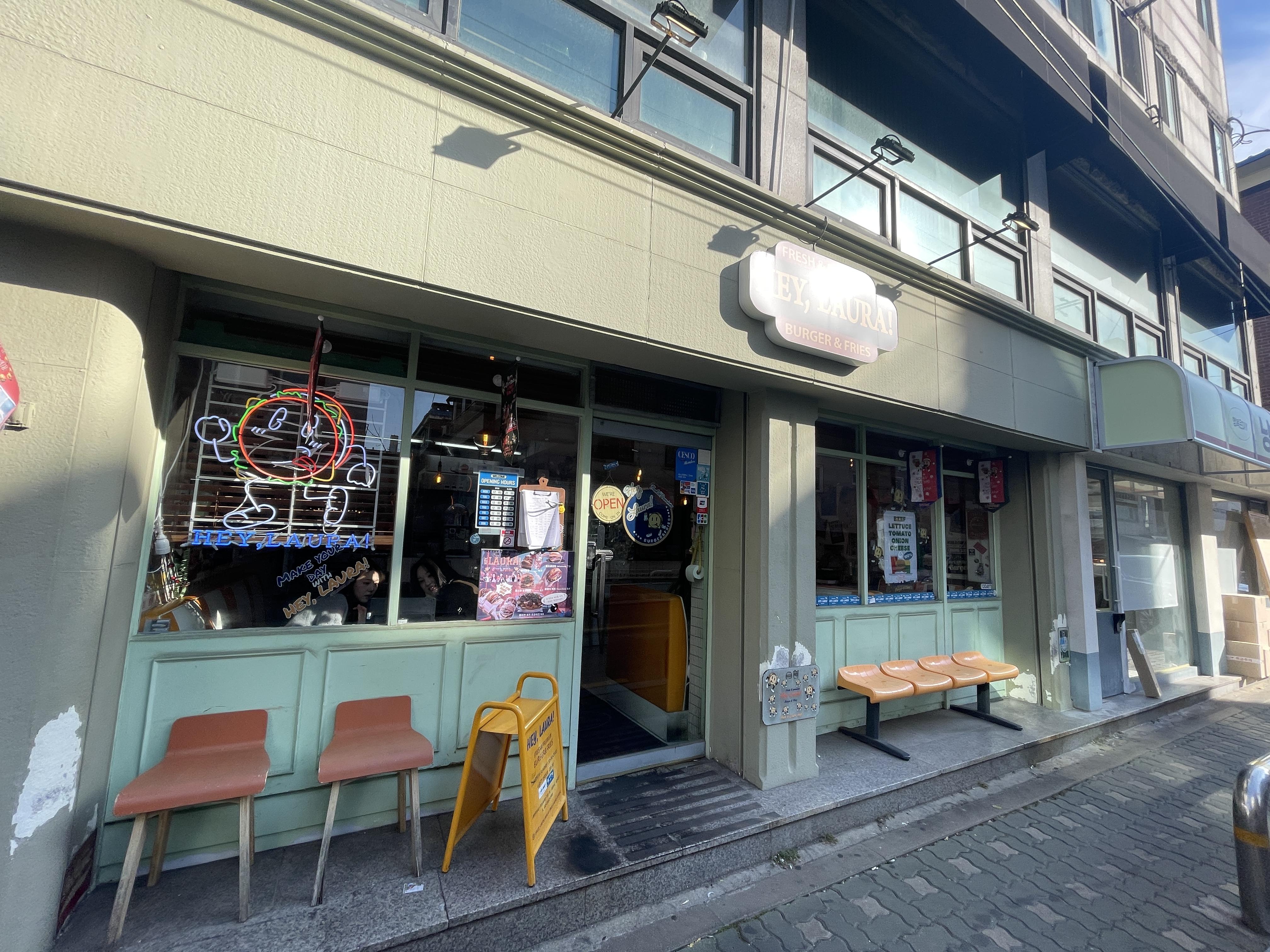 헤이로라 입구문