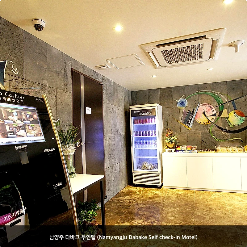 남양주 다바크 무인텔 (Namyangju Dabake Self check-in Motel)_4