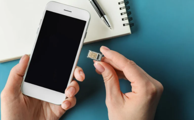 유심에는 생각보다 많은 정보가 들어 있습니다