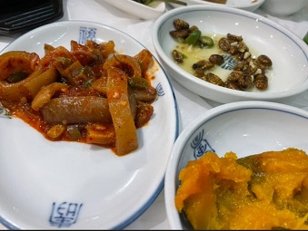 반찬