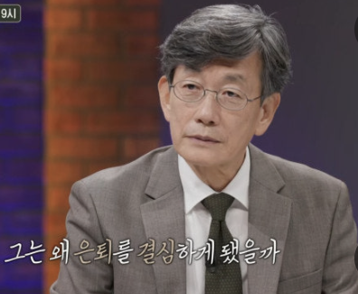 박용만 프로필 박용만 회장 가계도 두산 회장 회장 가족 회장 책 미국특사