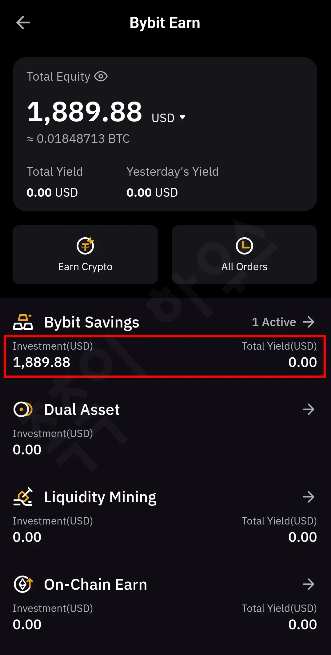 Bybit USDT 스테이킹 해지 화면&amp;#44; 언스테이킹(Unstake) 수량 입력 및 수익금 수령 계좌 선택 옵션 포함