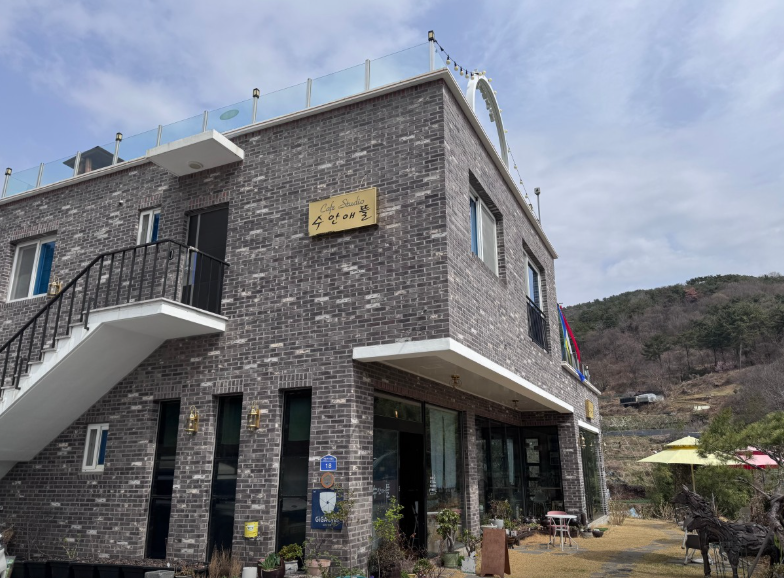 수안애뜰