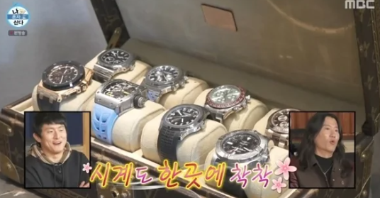 야구 선수 김하성 차 승용차 밴틀리 시그니엘 집 연봉