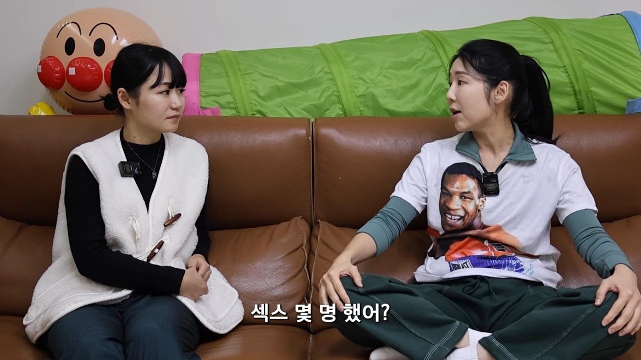 사유리 원로가수 성희롱 몇 몇이랑 해봤냐