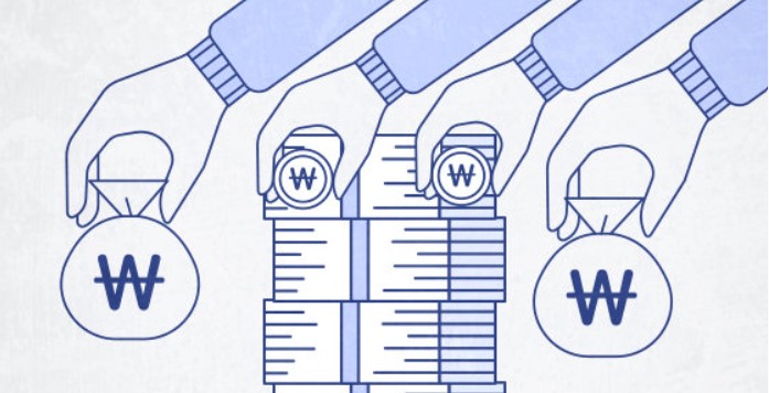 괴산군 민생안정지원금