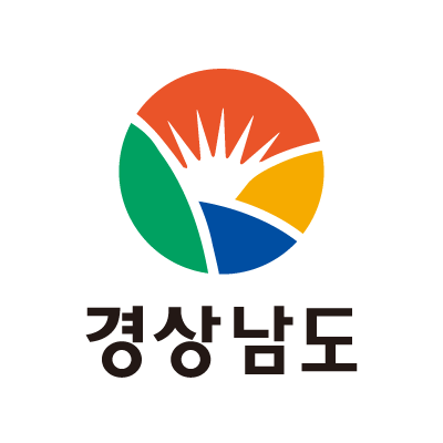 경상남도청 홈페이지