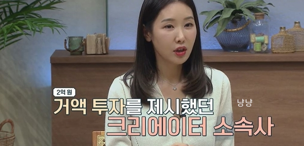 치과의사 이수진 