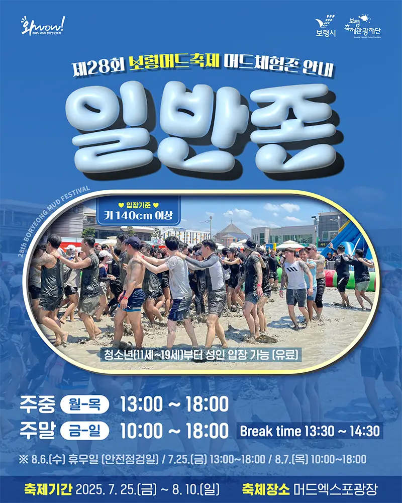 NmYbqmdYl355TLm8ZV7V