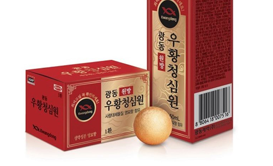 우황청심환 복용 시간및 주의사항