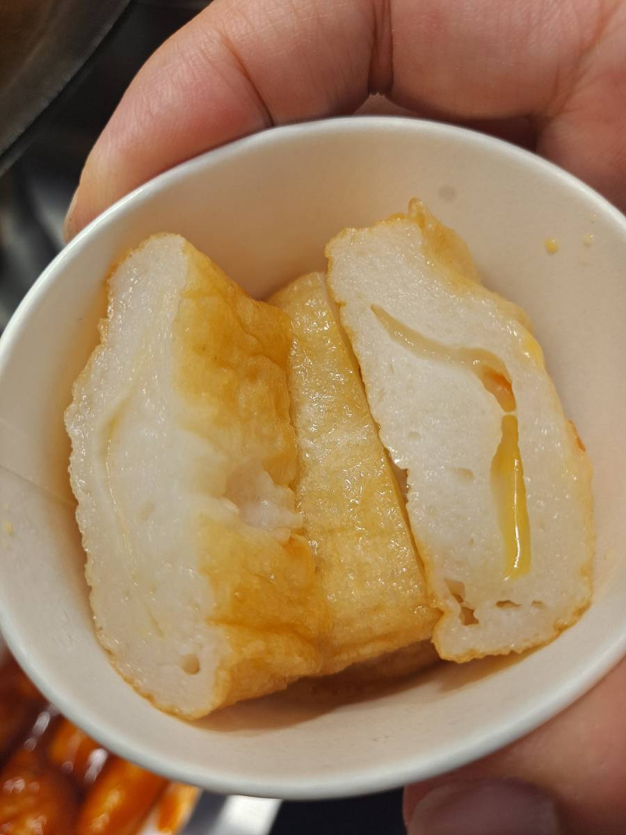 은석이네 컵 어묵