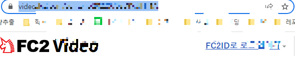 fc2 웹사이트 동영상 주소를 복사하는 사진