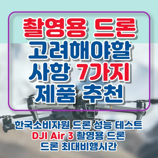 포스팅-섬네일
