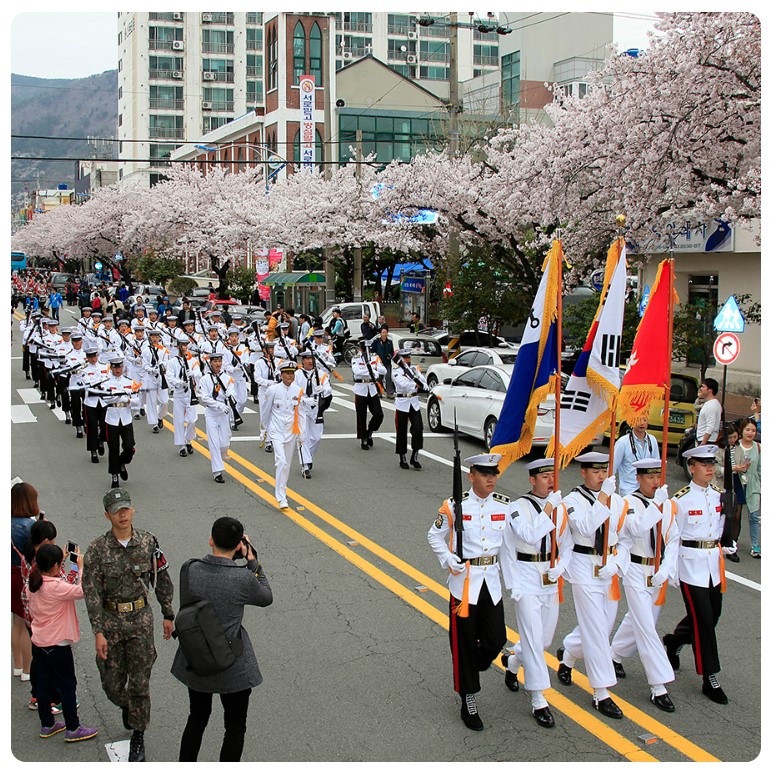 진해군항제 2025 벚꽃코스 일정 주차
