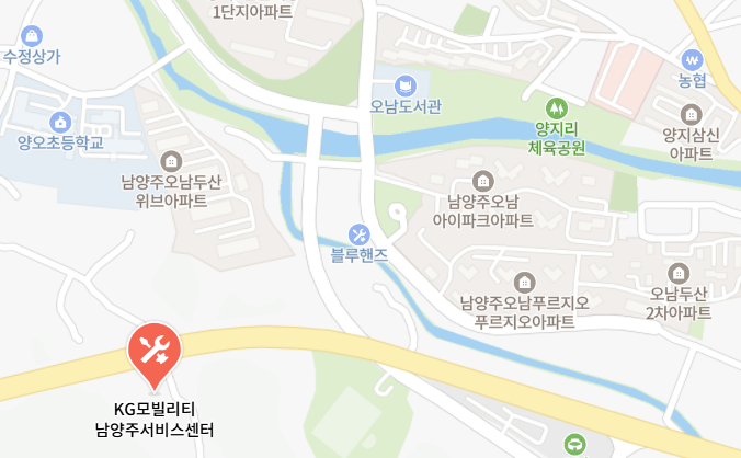 남양주서비스센터 사진