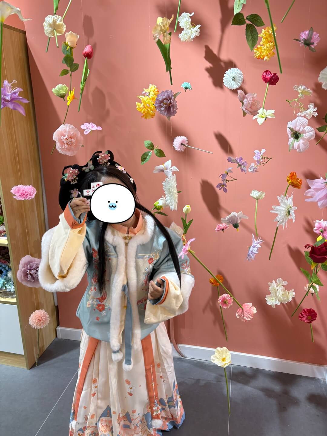 중국 공주 체험