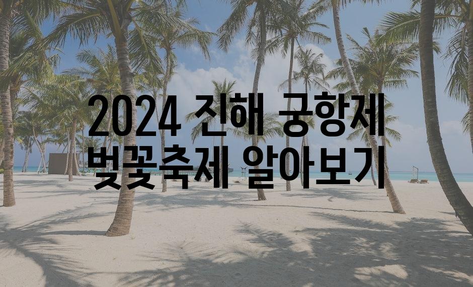 샘플 (73)