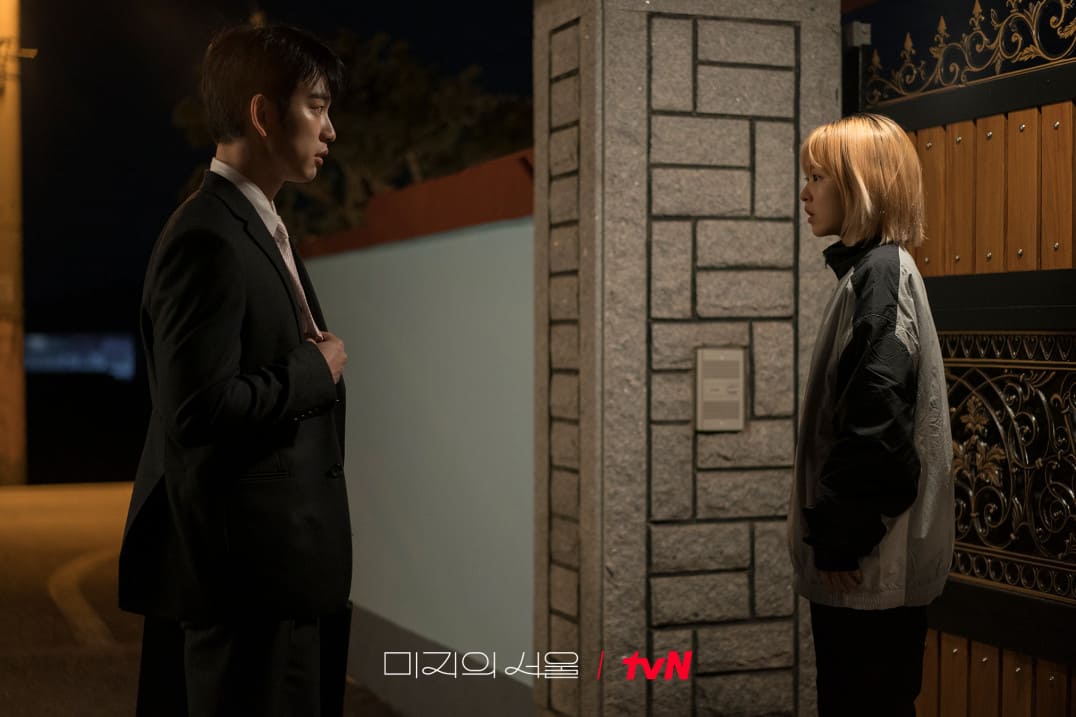 드라마 미지의서울 관련 이미지