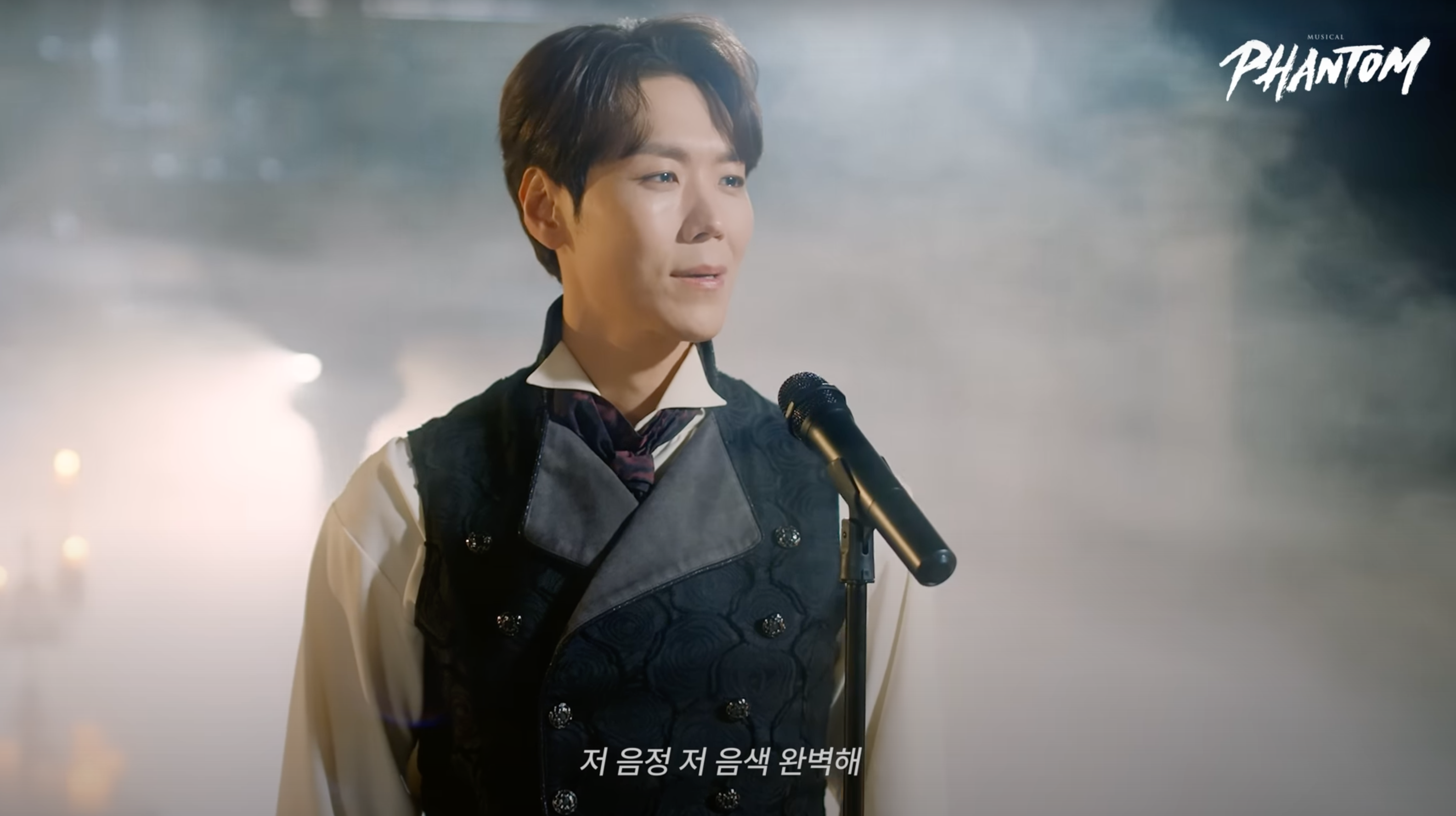 뮤지컬배우카이